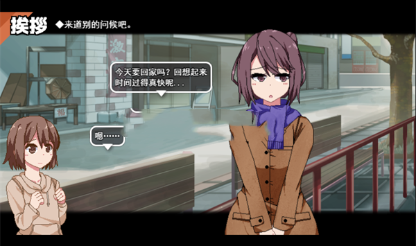 视觉数据1