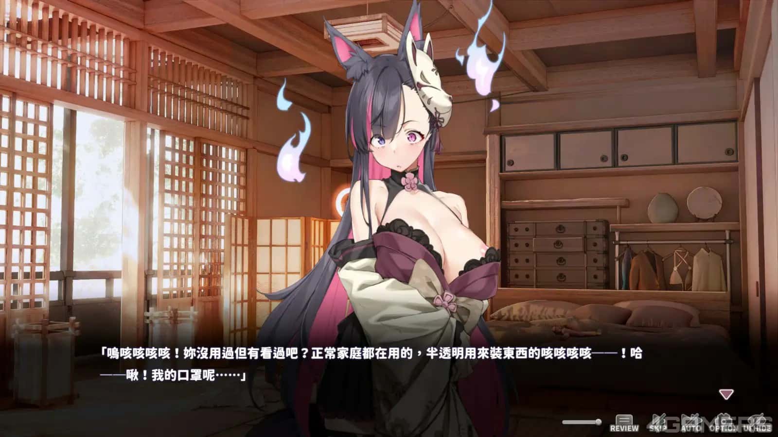 游戏画面1