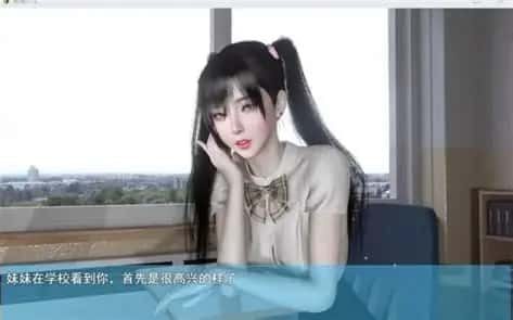 我的幸福人生 故事片段 玩法截图 3