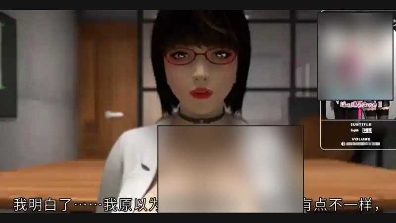 禁忌咒语II 路线攻略 展示图 2